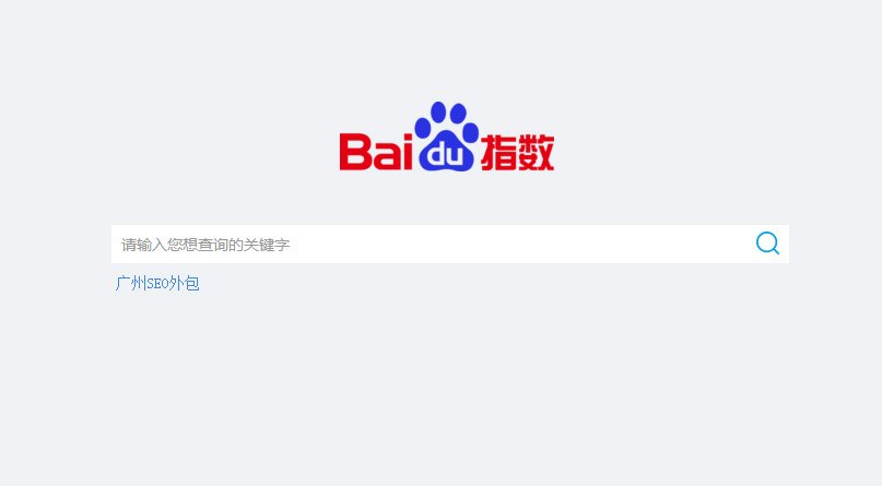 企業站SEO中提升百度指數的實操方法