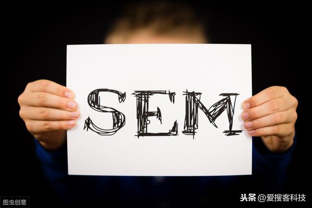 如何判斷競(jìng)價(jià)托管公司的優(yōu)勢(shì)有哪些？